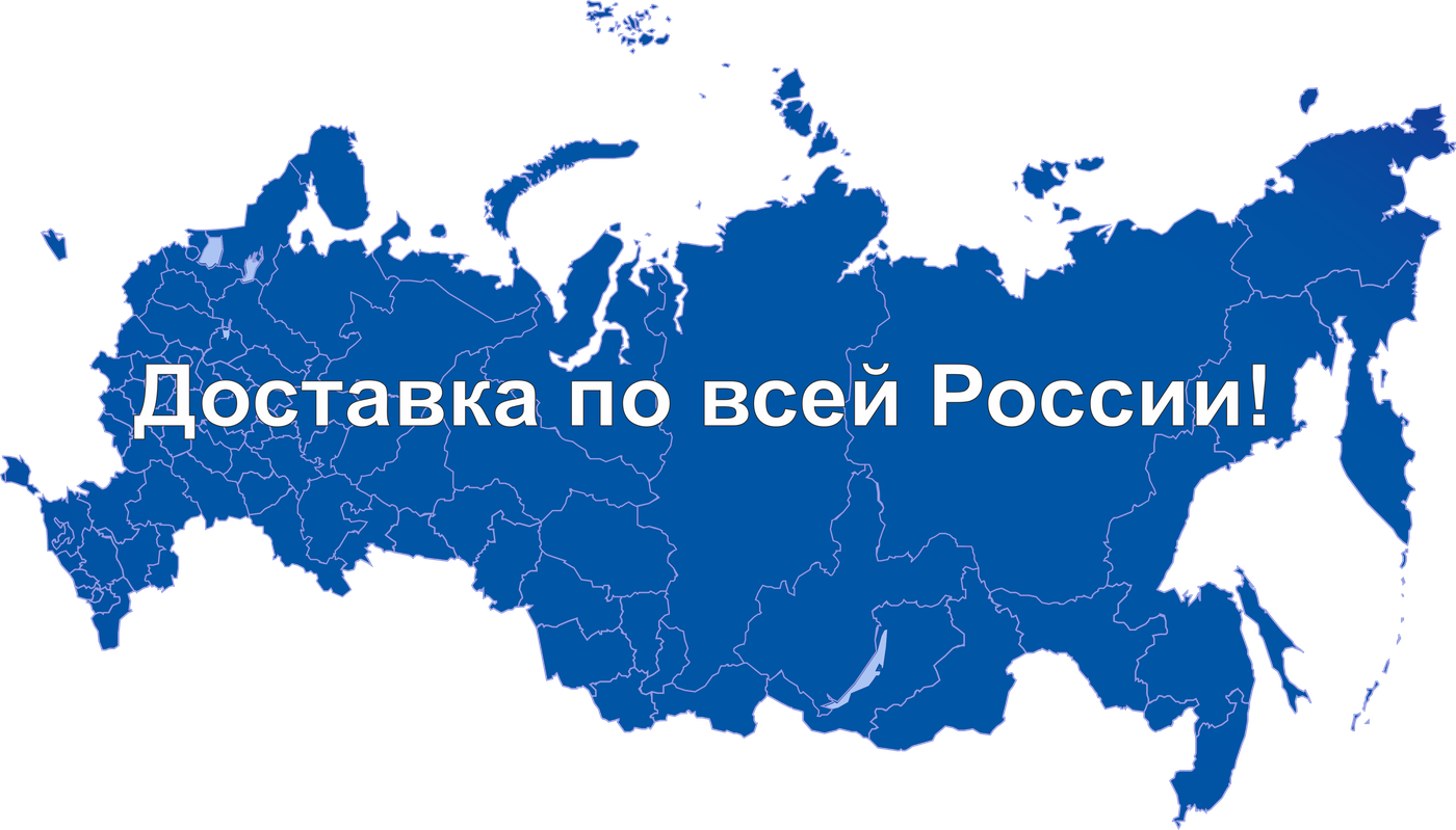 Доставка по всей России Ankon Group. Фильтры и комплектующие по низким  ценам в любой регион